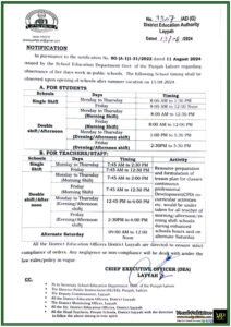 Revised School Timings for Layyah Public Schools 5-Day Week Schedule Effective from 15th August 2024-Notification