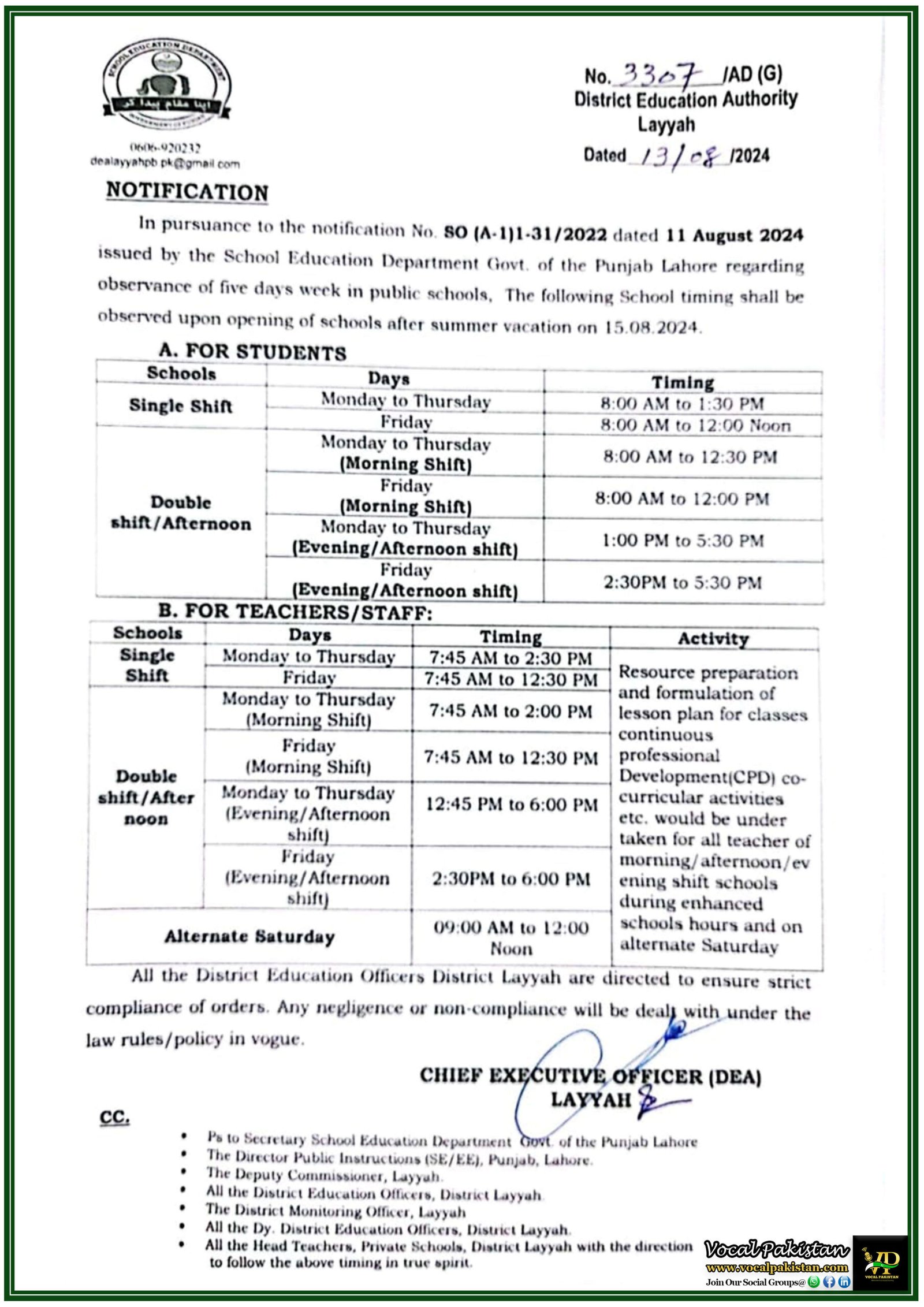 Revised School Timings for Layyah Public Schools: 5-Day Week Schedule Effective from 15th August 2024-Notification