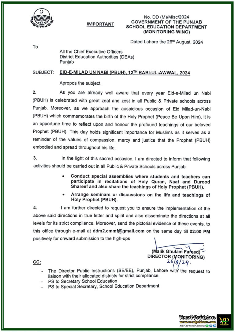 School Education Department Punjab instructions to Celebrate Eid Milad-un-Nabi (PBUH) with Special Assemblies and Seminars on Rabi-ul-Awwal 2024-Notification