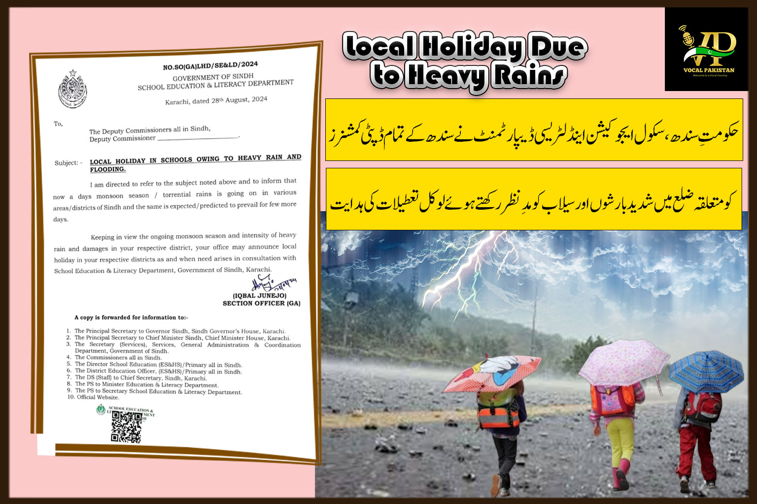 Local Holiday 4 School Education & Literacy Department, Government Of Sindh Issues Urgent Directive Local Holidays in Schools Amid Torrential Rain and Flood Threats-Notification