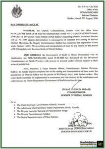 Sukkur Division Imposes 90-Day Ban on Tree Cutting and Transportation Under Section 144 Cr.PC-Notification