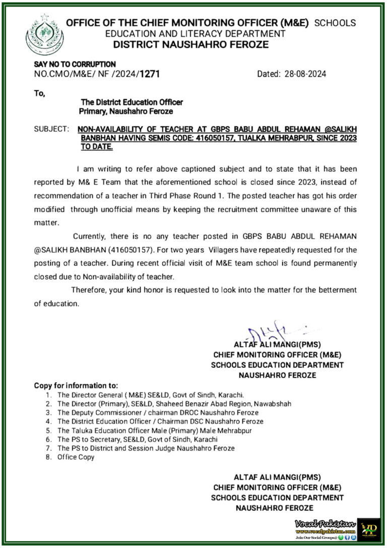 Urgent Appeal for Teacher Allocation Sindh School Closed for Two Years in Naushahro Feroze-Notification