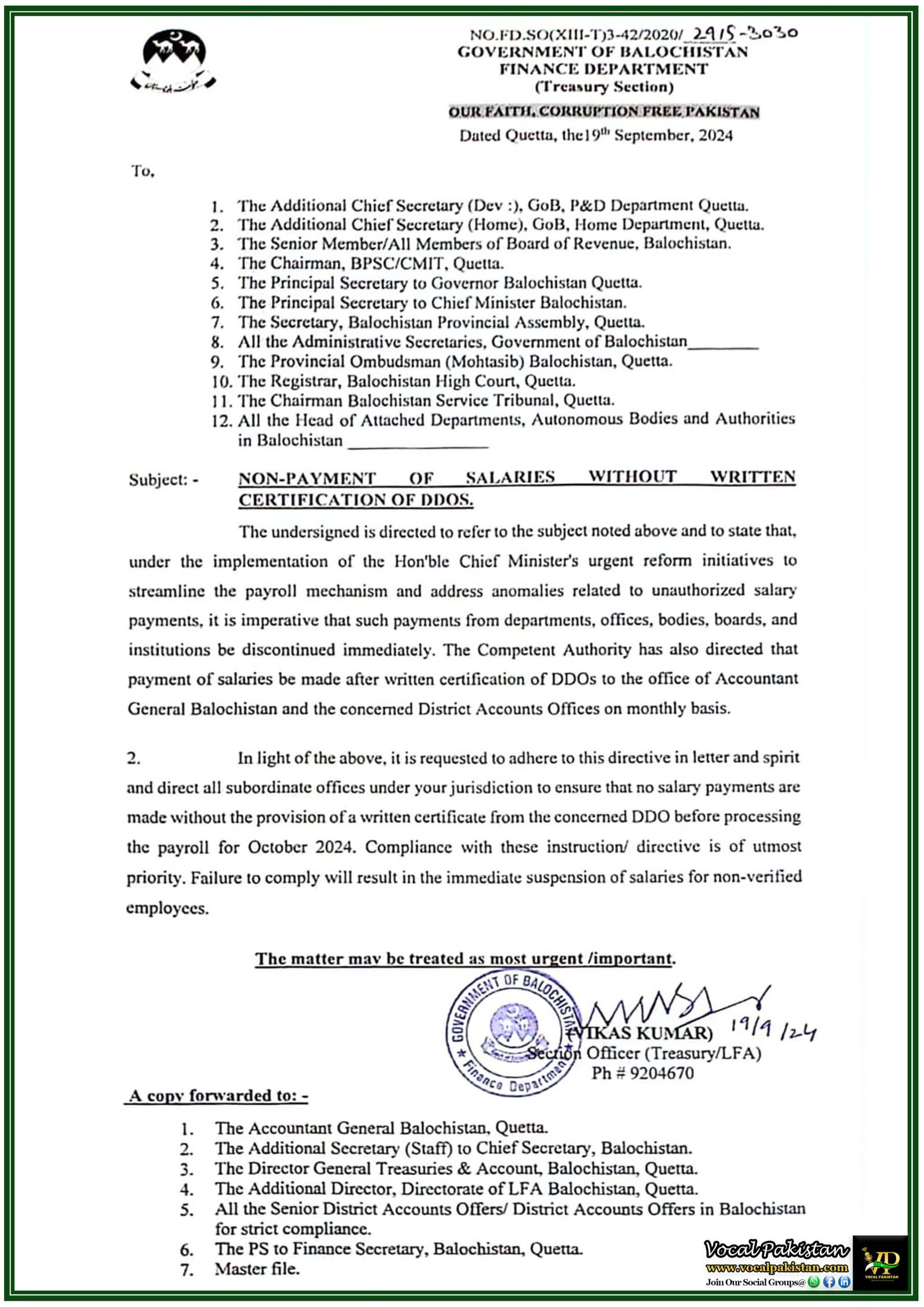 Balochistan Government Suspends Salary Payments Without DDO Certification: Immediate Compliance Required-Notification