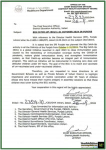 Big Catch-Up Initiative 2024 Vehari Schools to Promote Vaccination Drive for Children Under 5-Notification