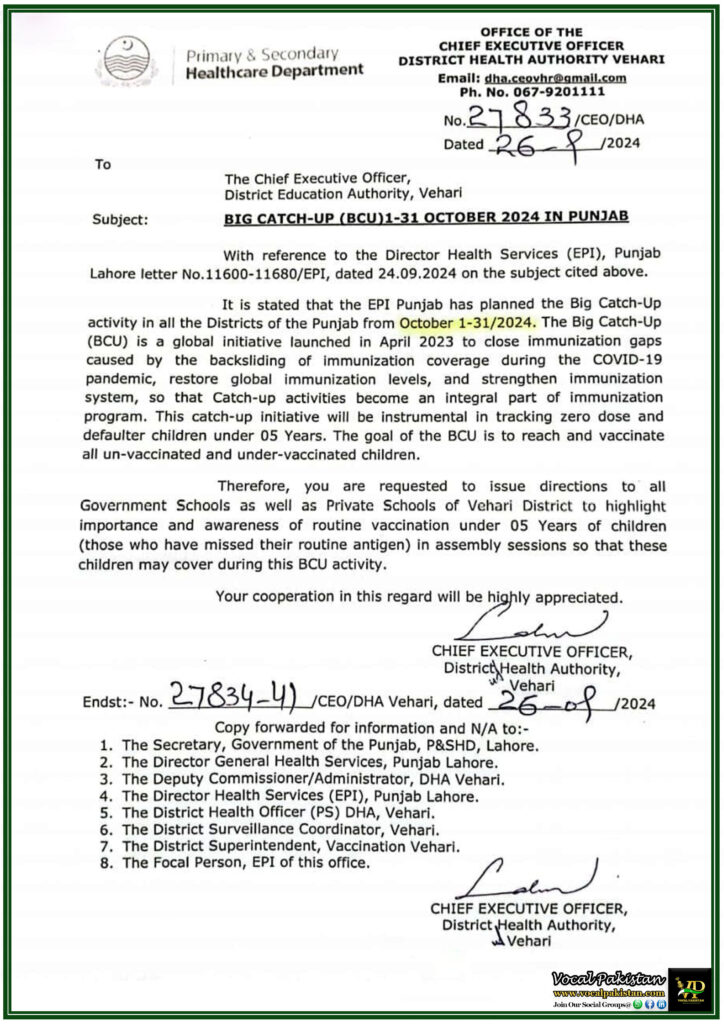 Big Catch-Up Initiative 2024 Vehari Schools to Promote Vaccination Drive for Children Under 5-Notification