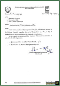 Celebration of 50 Years of Khatam-e-Nabwat Schools in Abbottabad Schools to Host Special Events on 7th September 2024-Notification