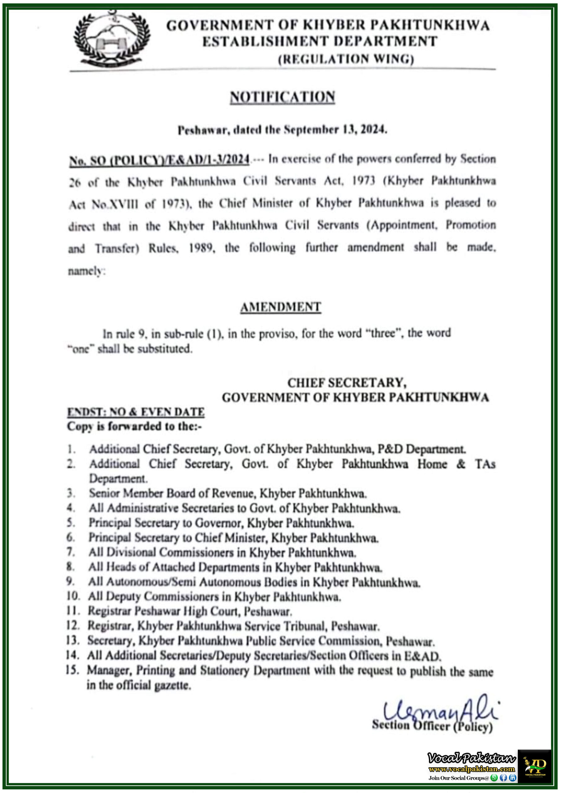 Chief Minister Approves Amendment to KPK Civil Servants Rules: Probation Period Reduced from Three Years to One Year-Notification