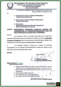 Departmental Promotion Committee Meeting for SSTs (BS-16) to SSTs (BS-17) in Khyber Pakhtunkhwa – 24th September 2024-Notification