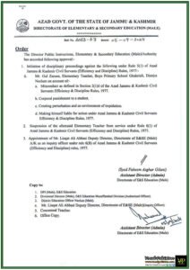 Disciplinary Action Initiated Against Elementary Teacher in Neelum District Azad Jammu & Kashmir Directorate of Education Issues Suspension Order-Notification