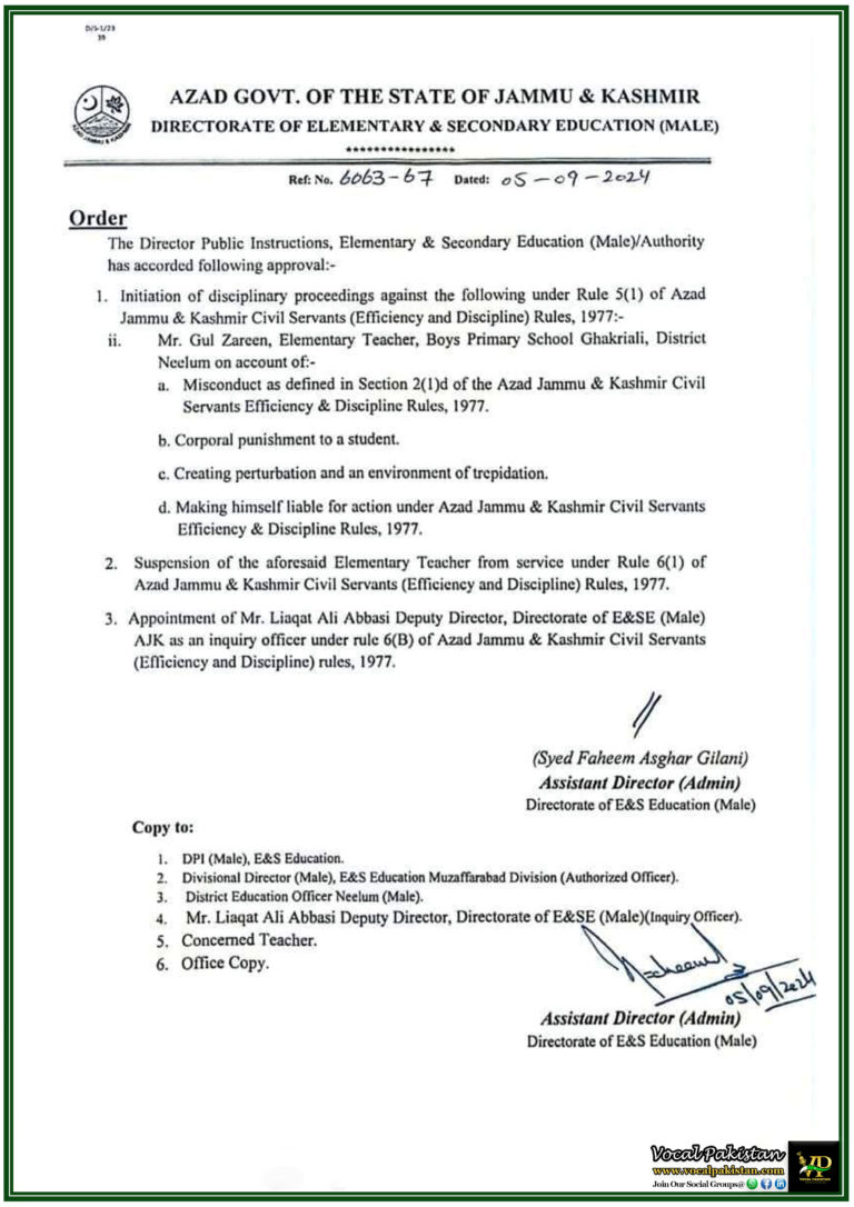 Disciplinary Action Initiated Against Elementary Teacher in Neelum District Azad Jammu & Kashmir Directorate of Education Issues Suspension Order-Notification