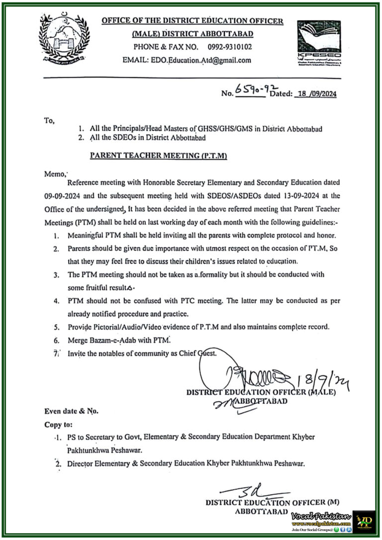 District Education Officer Abbottabad Monthly Parent Teacher Meetings to Strengthen Educational Collaboration-Notification