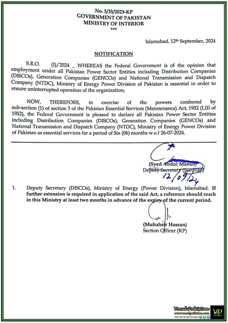 Federal Government Ministry of Interior Declares DISCOs, GENCOs, and NTDC Classified as Essential Services-Notification