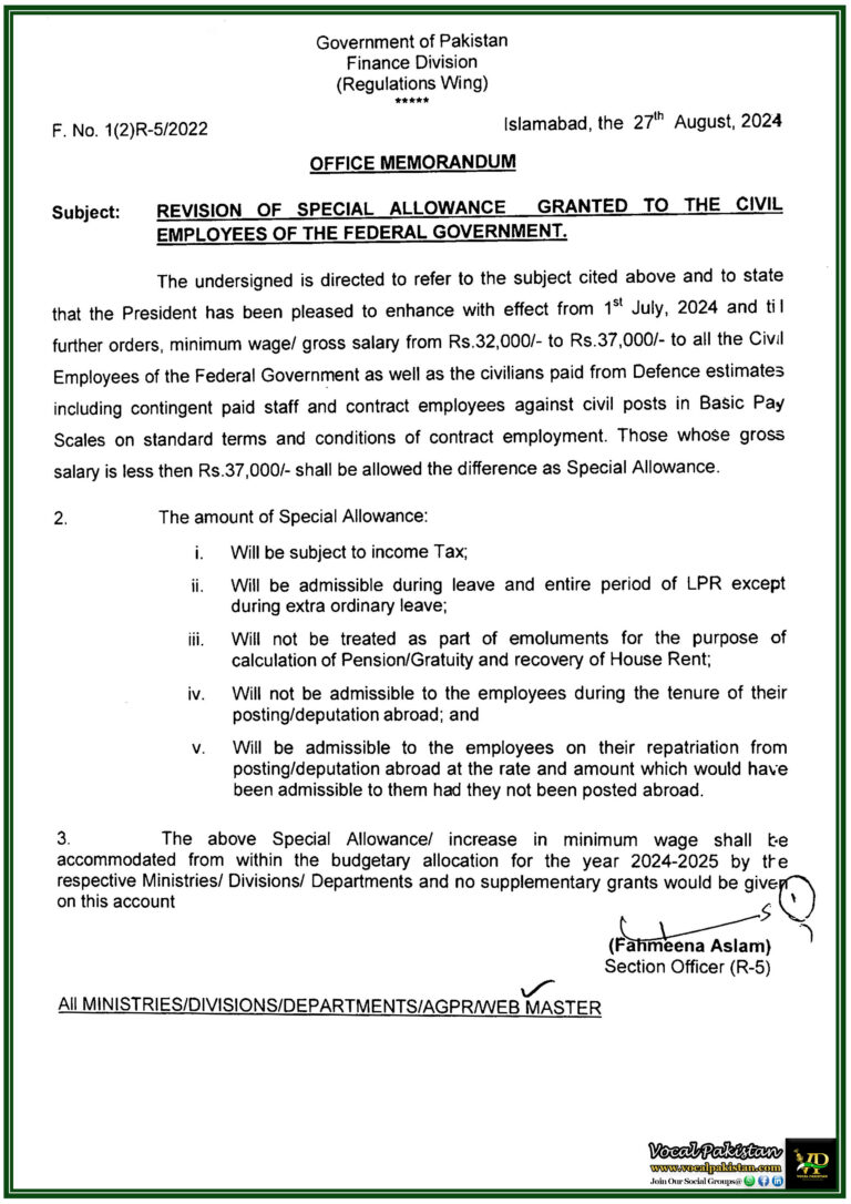 Federal Government Revises Special Allowance Minimum Wage Raised to Rs. 37,000 for Civil Employees Across Pakistan-Notification