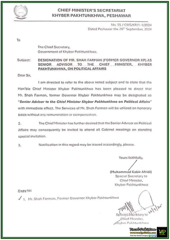 Former KPK Governor Shah Farman Appointed as Senior Advisor to Chief Minister on Political Affairs-Notification