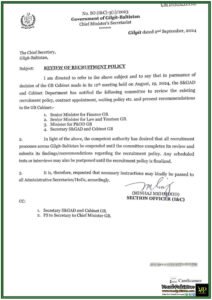 Gilgit-Baltistan's New Recruitment Policy Under Review Committee Formed, Hiring Paused-Notification