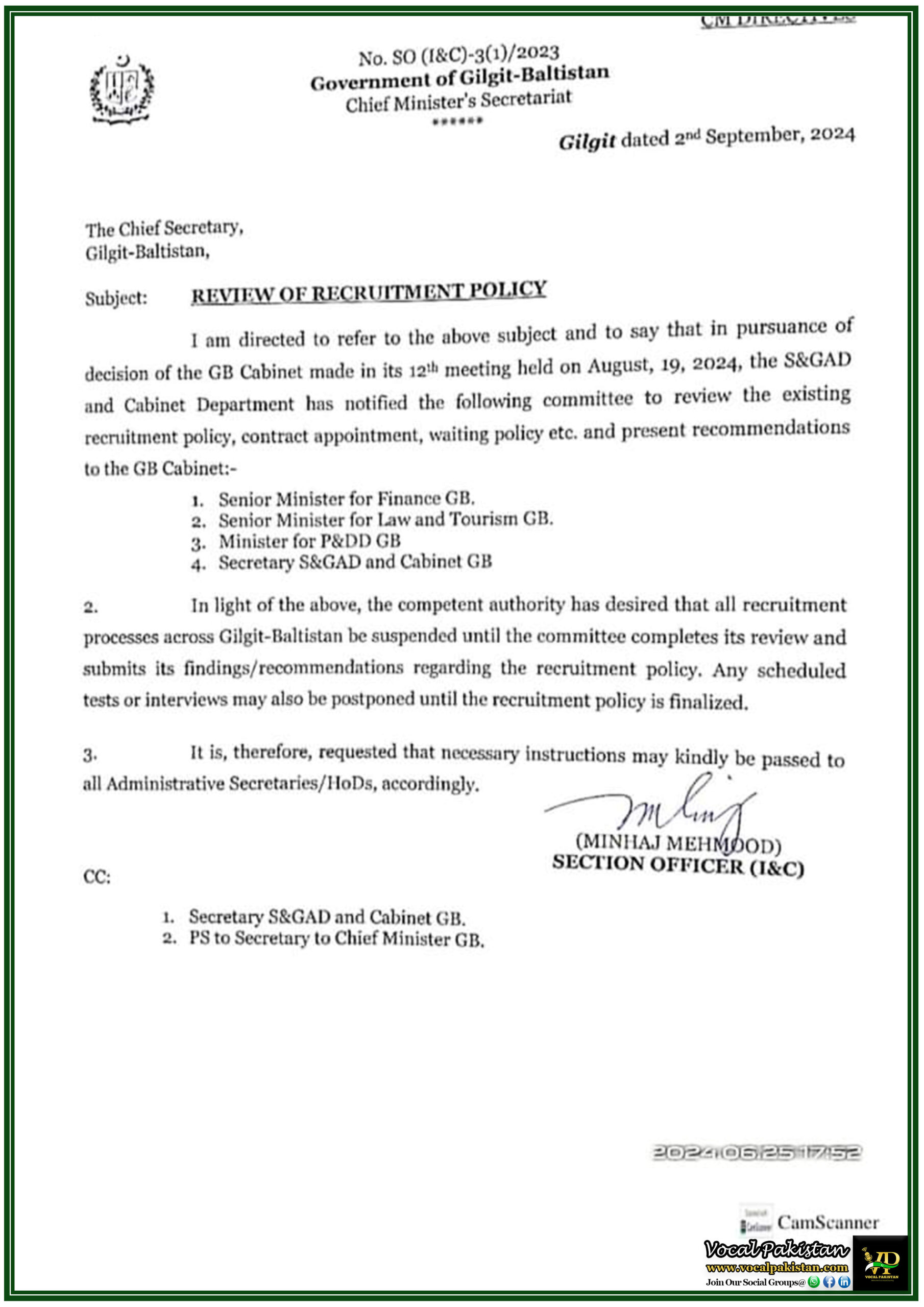 Gilgit Baltistan 5 Gilgit-Baltistan’s New Recruitment Policy Under Review: Committee Formed, Hiring Paused-Notification