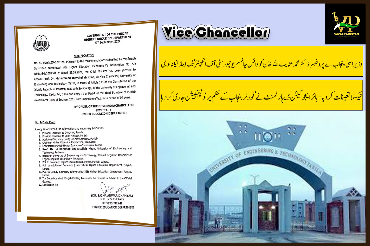 Government of Punjab Announces New Vice Chancellor for University of Engineering and Technology, Taxila-Notification