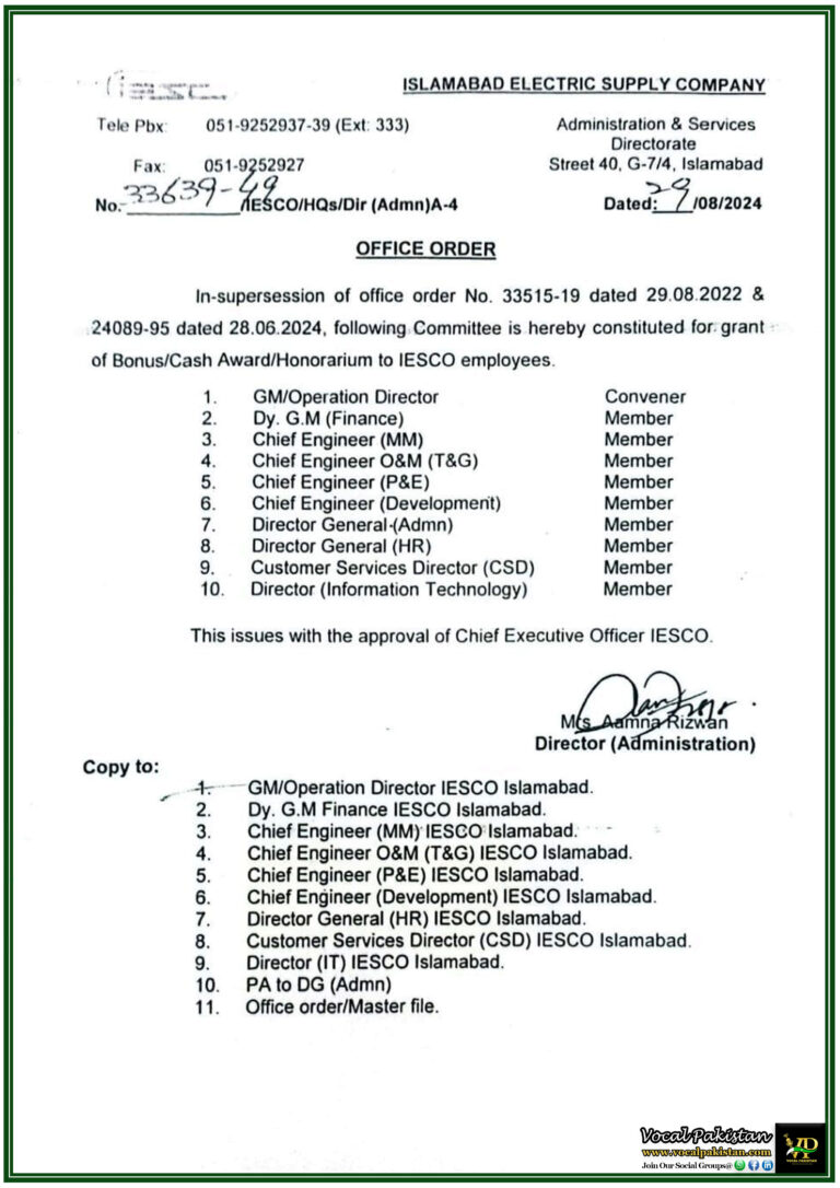 IESCO Constitutes New Committee for Employee Bonus and Honorarium Distribution-Notification