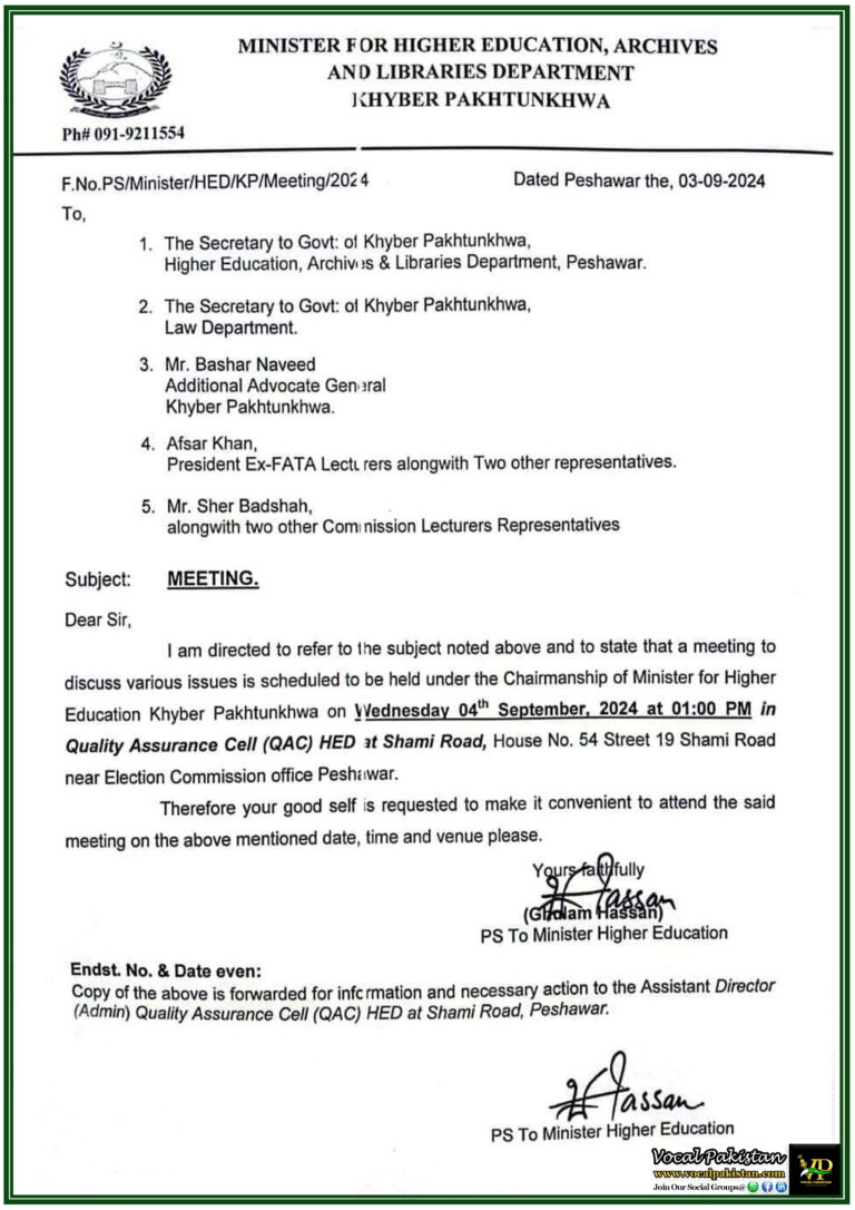 Important Meeting Scheduled by KP Higher Education Department to Address Ex-FATA and Commission Lecturers' Concerns-Notification