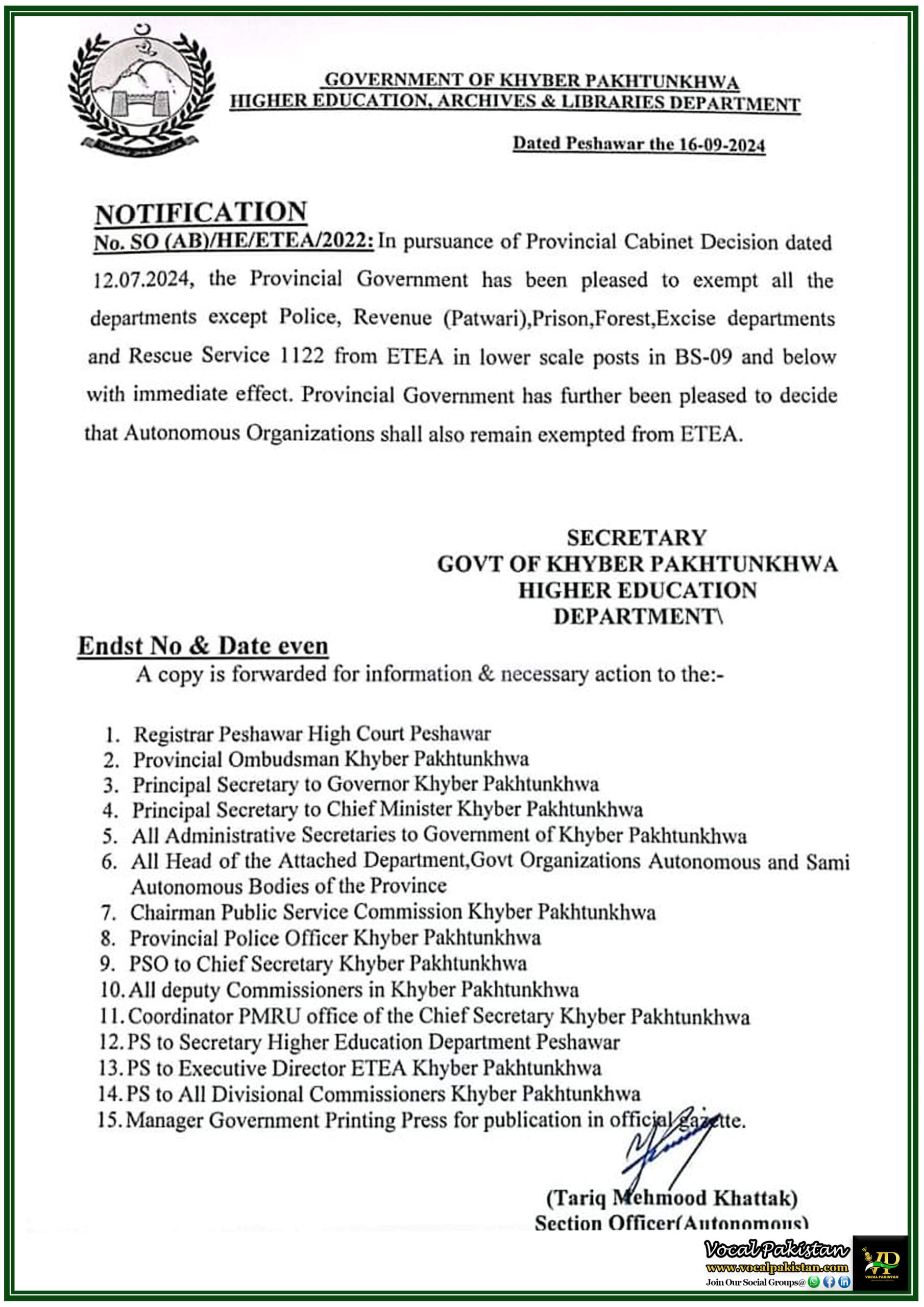 KPK Government Announces ETEA Exemption for Lower Scale Posts in Most Departments: Police, Revenue (Patwari), Rescue 1122 and Others Excluded-Notification