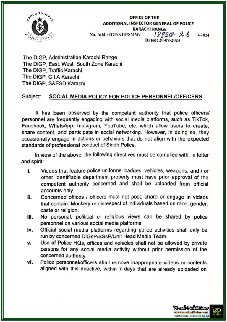 Karachi Police Introduces Strict Social Media Policy for Officers New Guidelines for Content Sharing-Notification