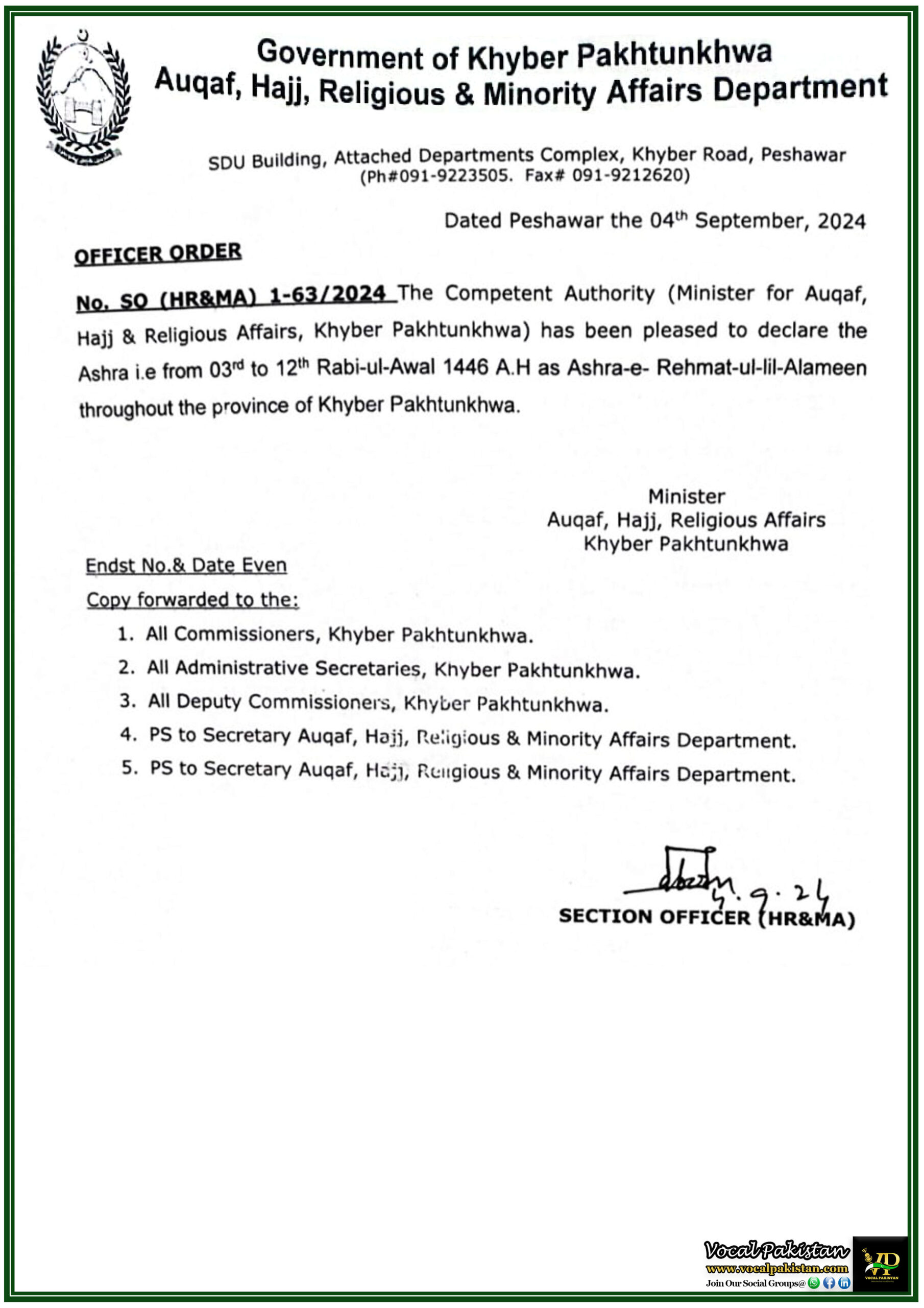 Khyber Pakhtunkhwa Declares Ashra-e-Rehmat-ul-lil-Alameen from 3rd to 12th Rabi-ul-Awal 1446 AH-Notification