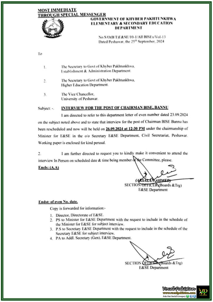 Khyber Pakhtunkhwa Government Announces Rescheduled Interview for Chairman BISE Bannu-Notification