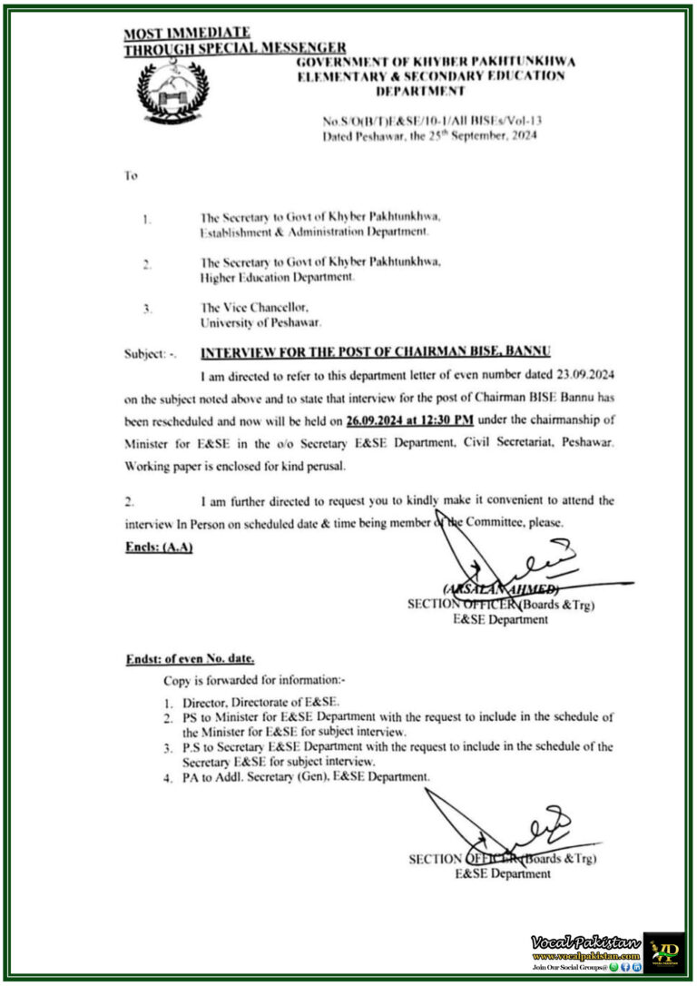 Khyber Pakhtunkhwa Government Announces Rescheduled Interview for Chairman BISE Bannu-Notification