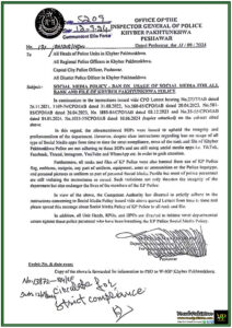 Khyber Pakhtunkhwa Police Tightens Social Media Restrictions to Protect Integrity and Security-Notification