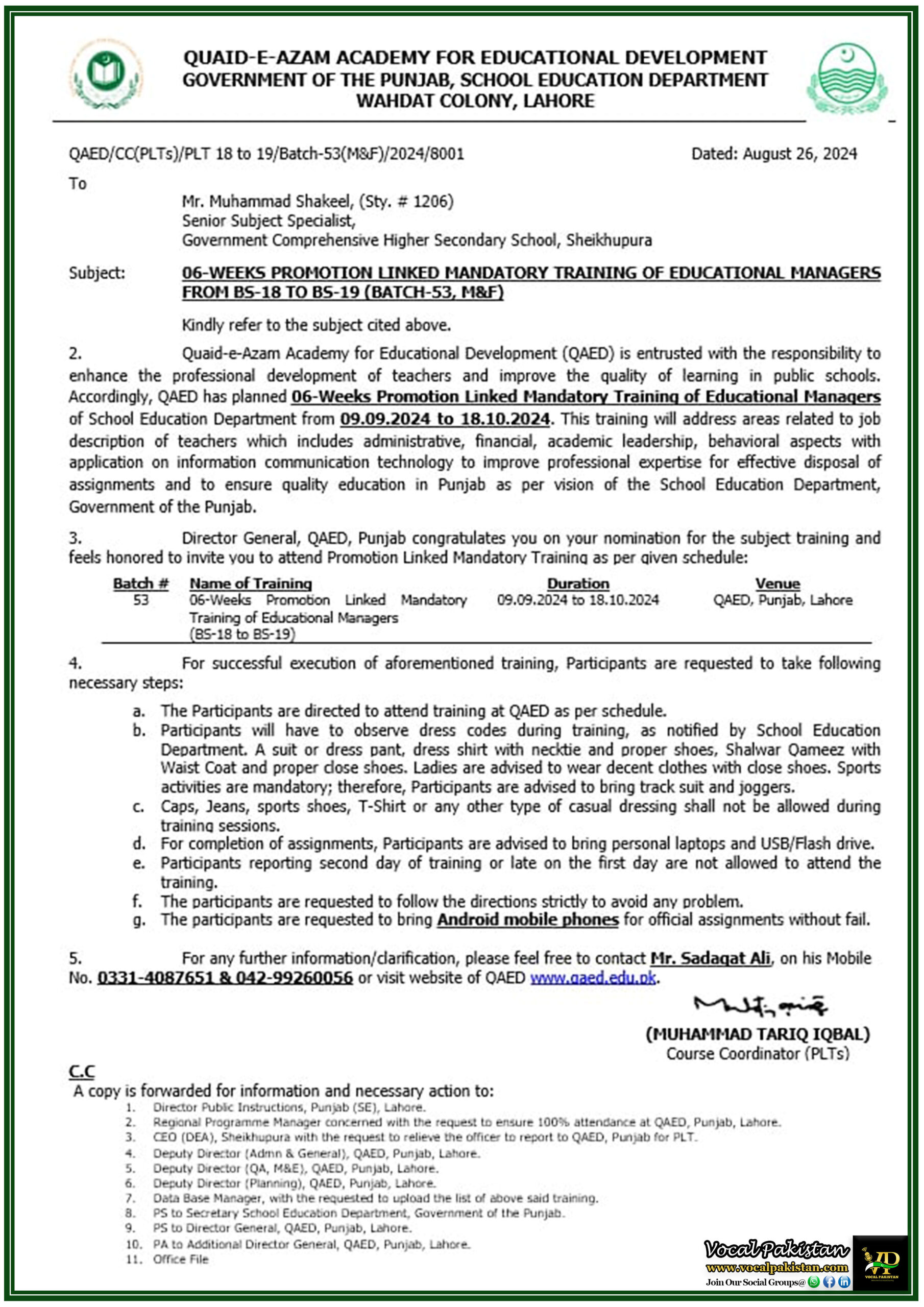 Punjab 7 Mandatory 6-Week Training for Educational Managers QAED Announces Professional Development Program for BS-18 to BS-19-Notification