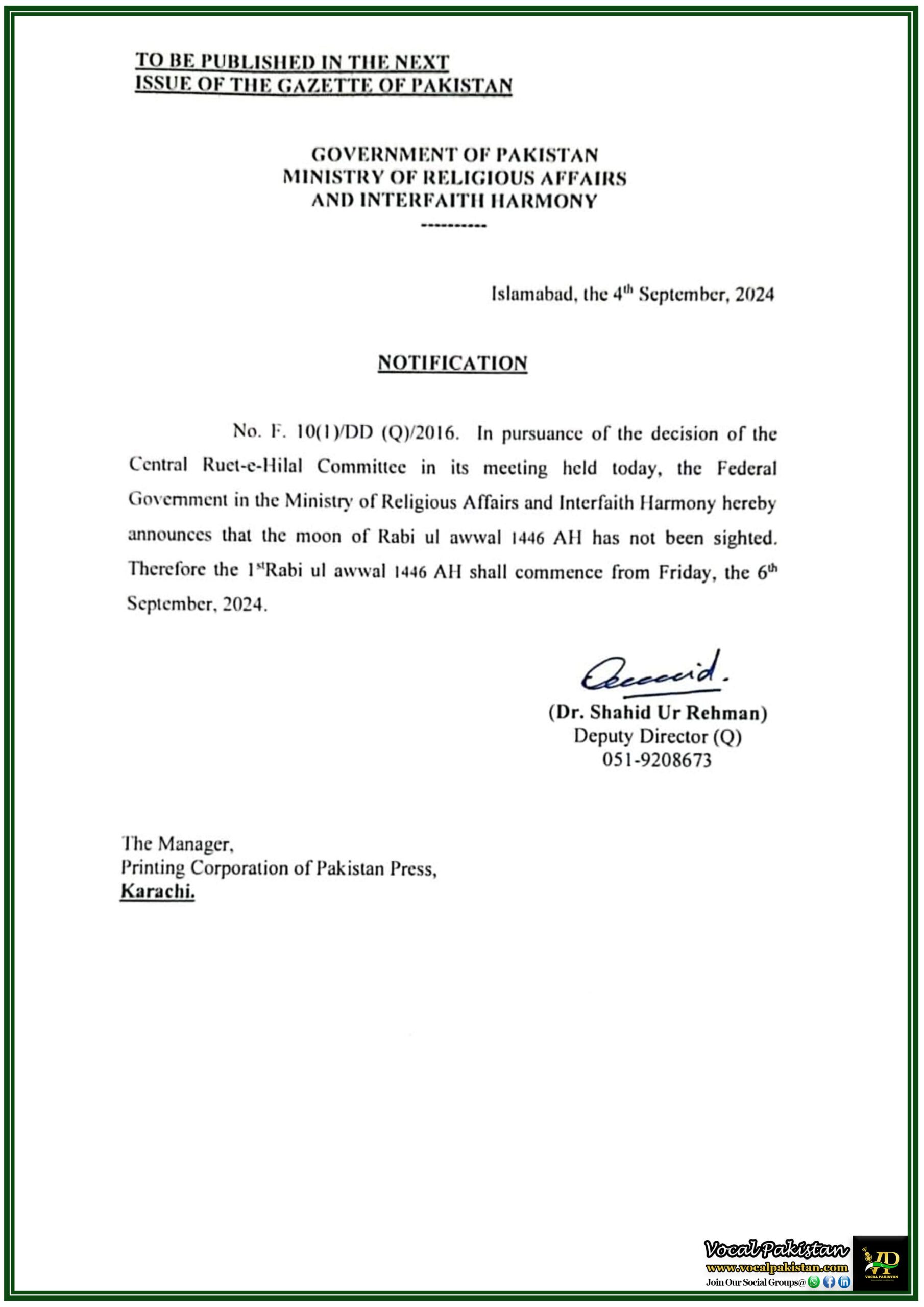 Federal 10 Moon of Rabi ul Awwal 1446 AH Not Seen in Pakistan. The Holy Month Begins September 6th, 2024-Official Notification