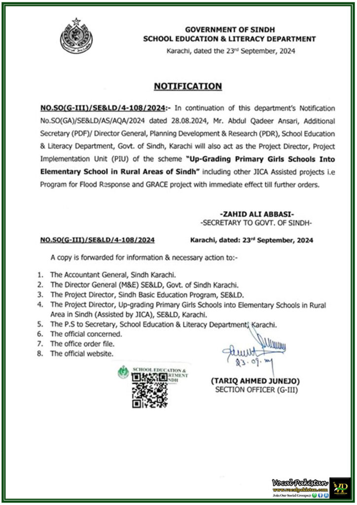 Mr. Abdul Qadeer Ansari Appointed as Project Director for Sindh School Up-Gradation and JICA Assisted Projects-Notification