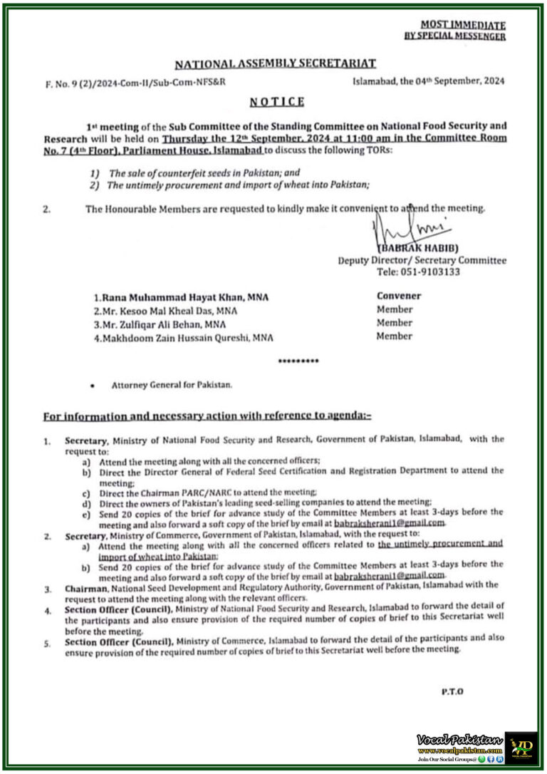 National Assembly Sub-Committee to Address Counterfeit Seeds and Wheat Import Issues on 12th September 2024-Notification