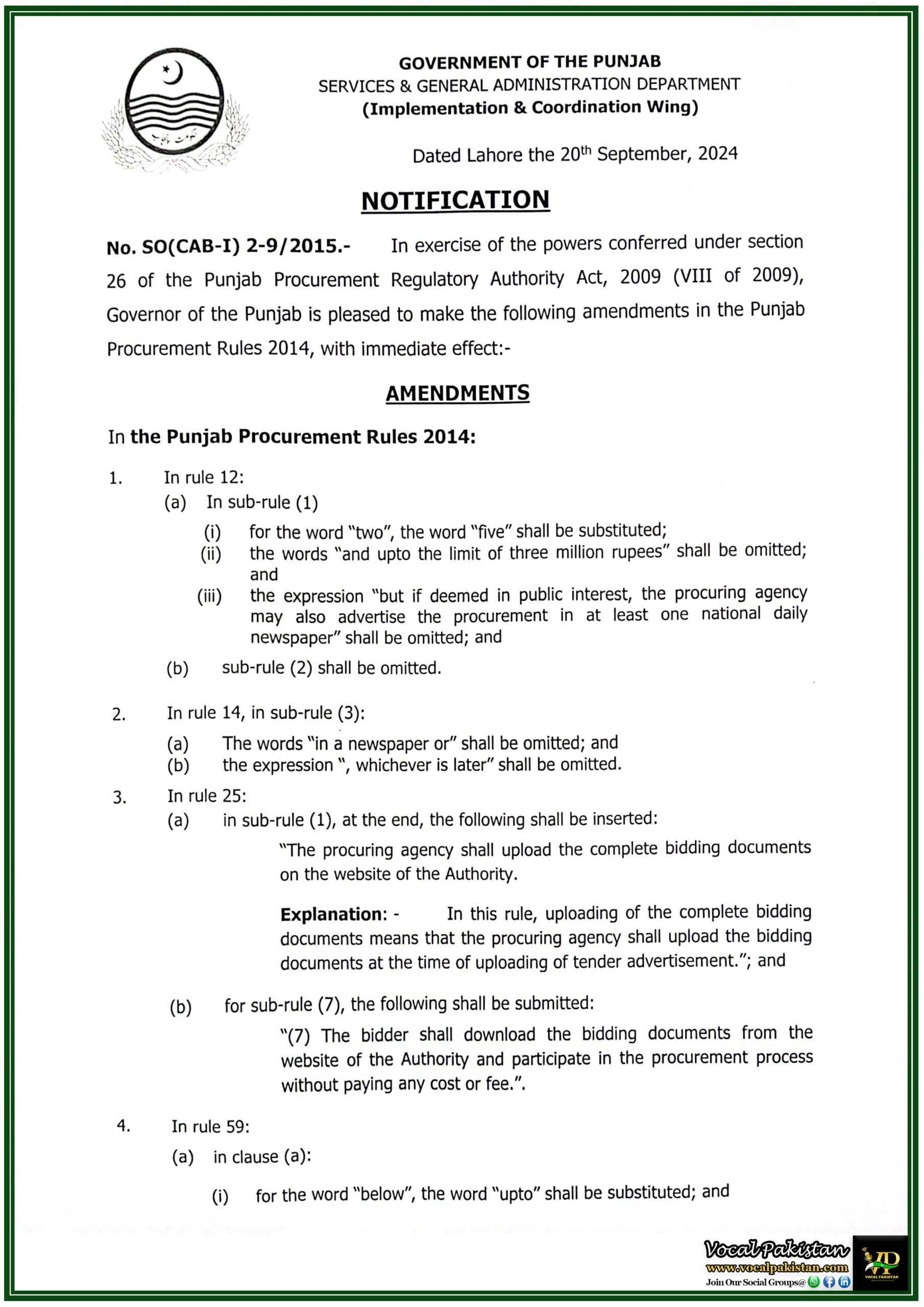 New Amendments in Punjab Procurement Rules (PPRA) 2014: Streamlined Bidding and Complaint Process Introduced-Notification