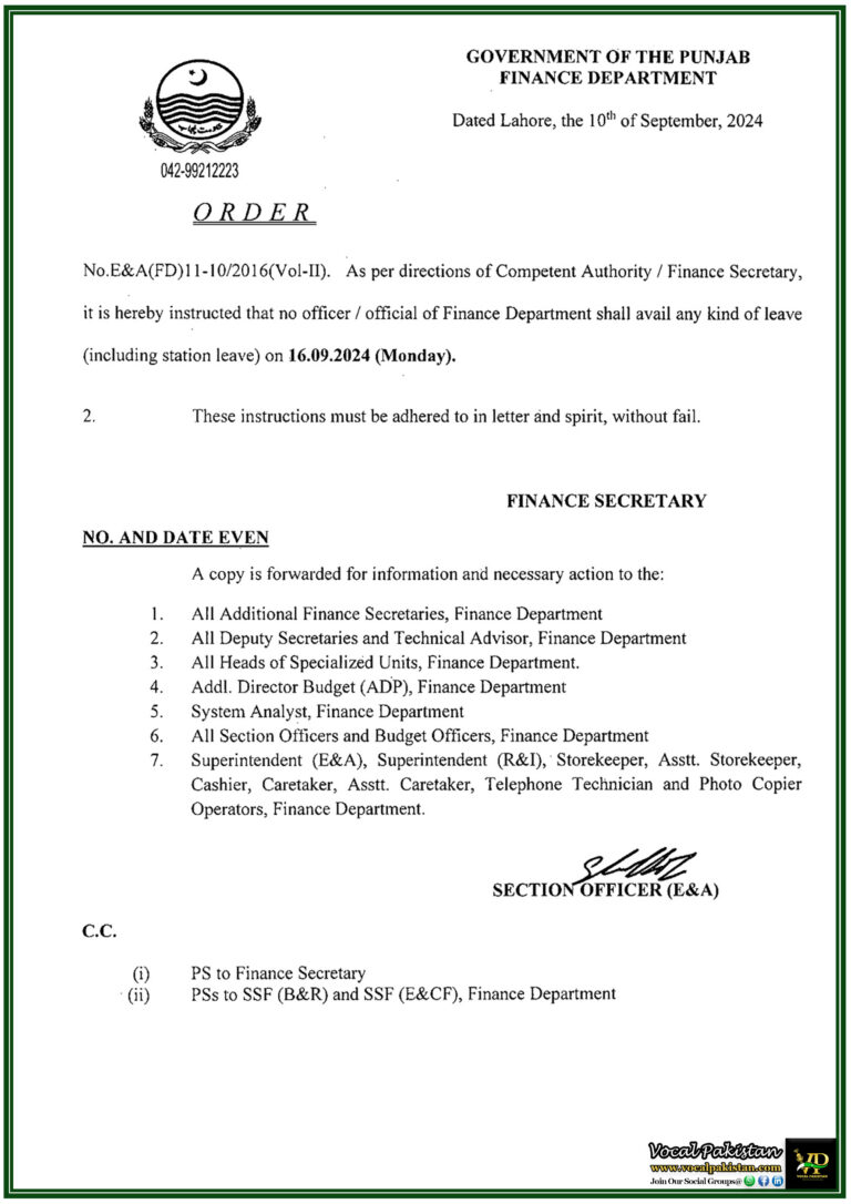 No Leave Allowed Finance Department Officers Instructed to Stay on Duty on Monday 16th September 2024-Notification