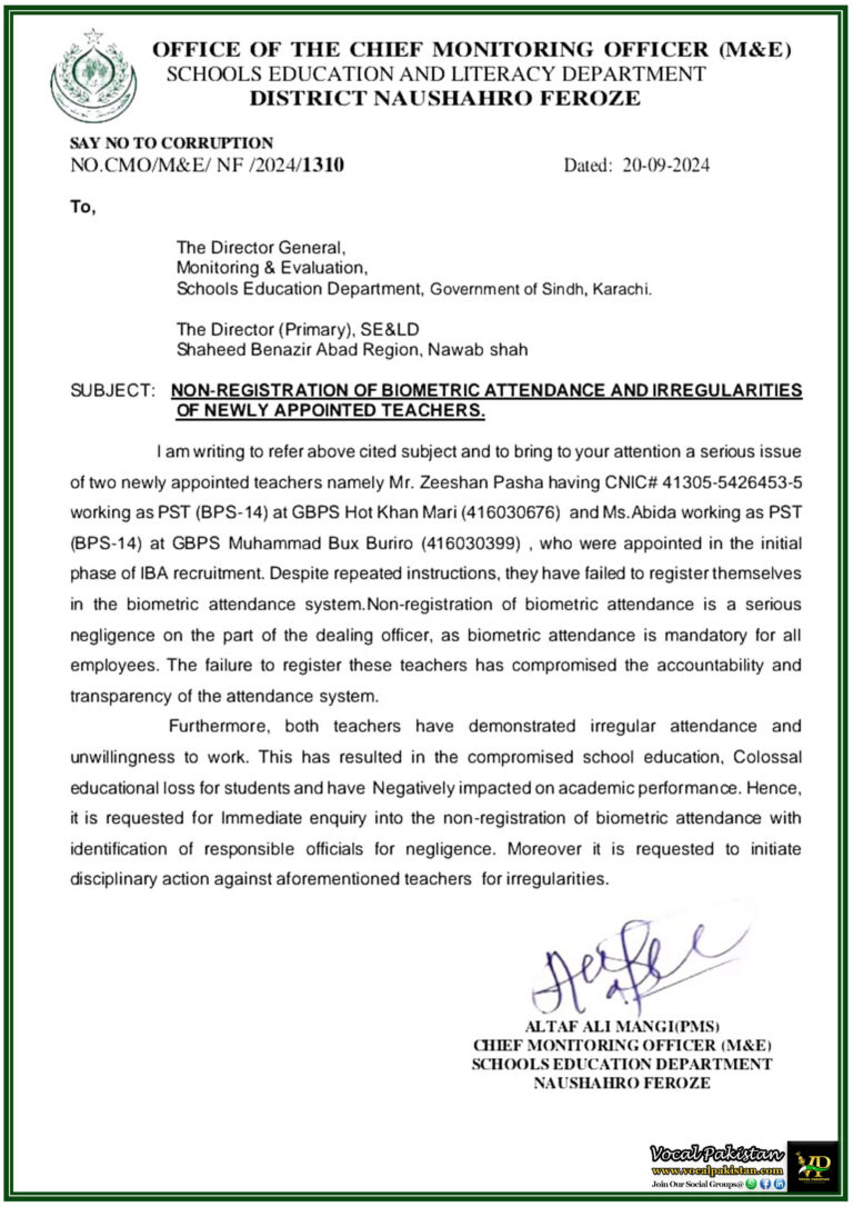 Non-Compliance with Biometric Attendance Newly Appointed Teachers Under Scrutiny in Naushahro Feroze-Notification