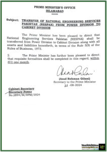 Prime Minister Orders Transfer of NESPAK from Power Division to Cabinet Division for Streamlined Oversight-Notification
