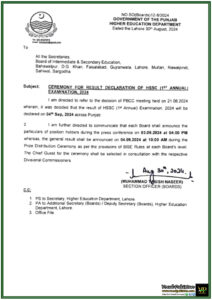 Punjab Boards to Announce HSSC (1st Annual) Exam Results on 4th September 2024 Prize Distribution Ceremony to Follow-Notification