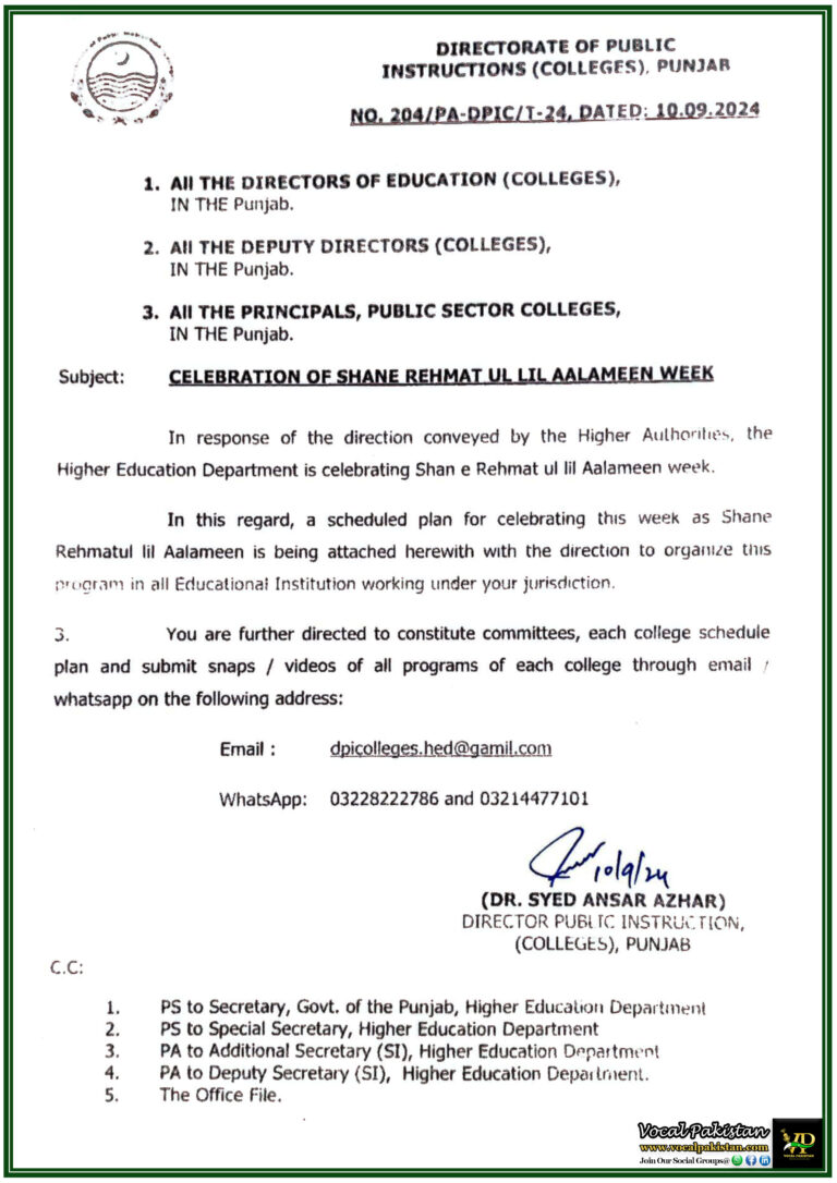 Punjab Colleges to Celebrate Shan-e-Rehmat ul lil Aalameen Week Scheduled Events and Guidelines Announced-Notification