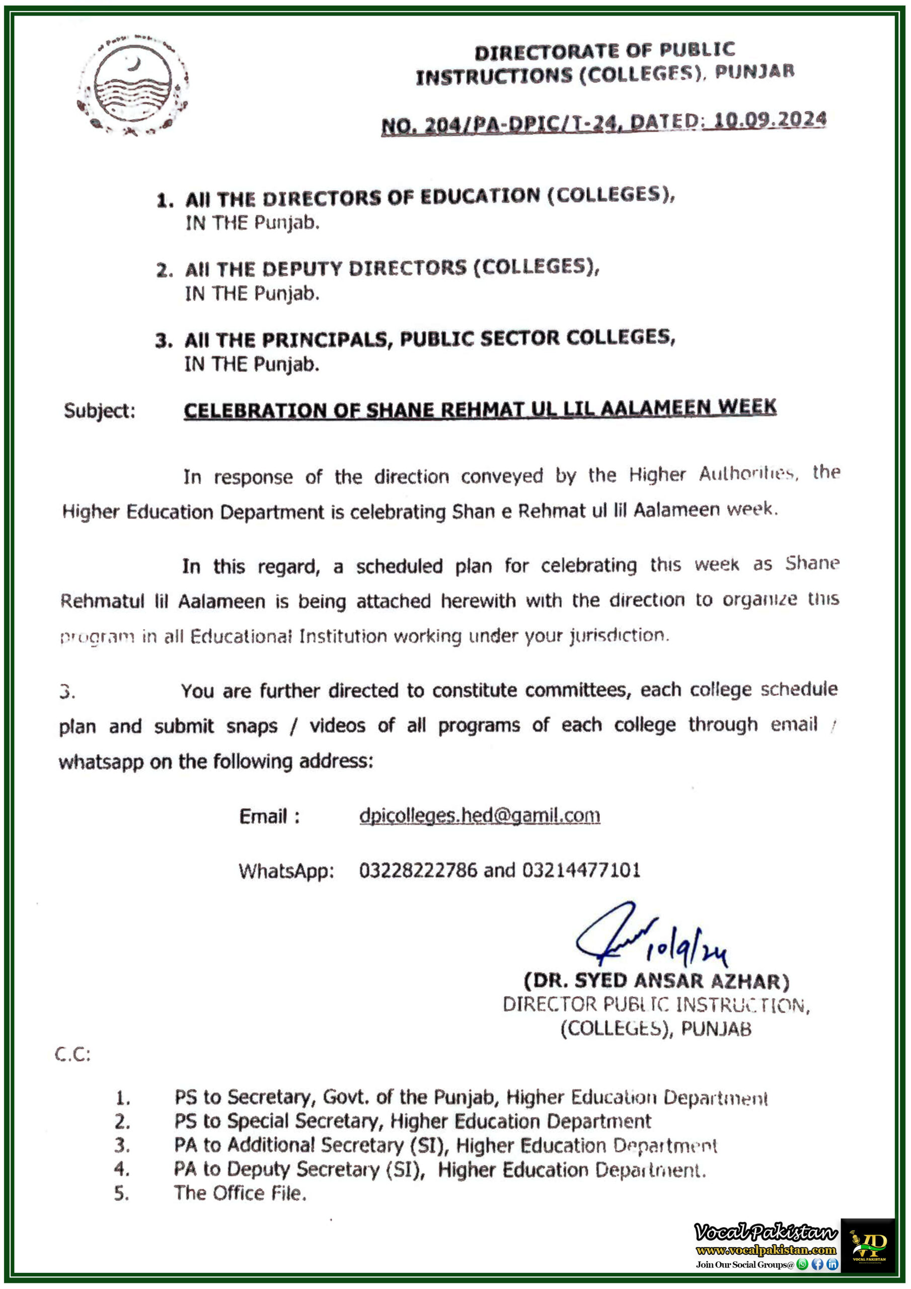 Punjab Colleges to Celebrate Shan-e-Rehmat ul lil Aalameen Week Scheduled Events and Guidelines Announced-Notification