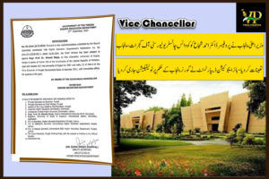 Punjab Government Appoints New Vice Chancellor at University of Gujrat Dr. Ahmed Shuja to Lead for 4 Years-Notification