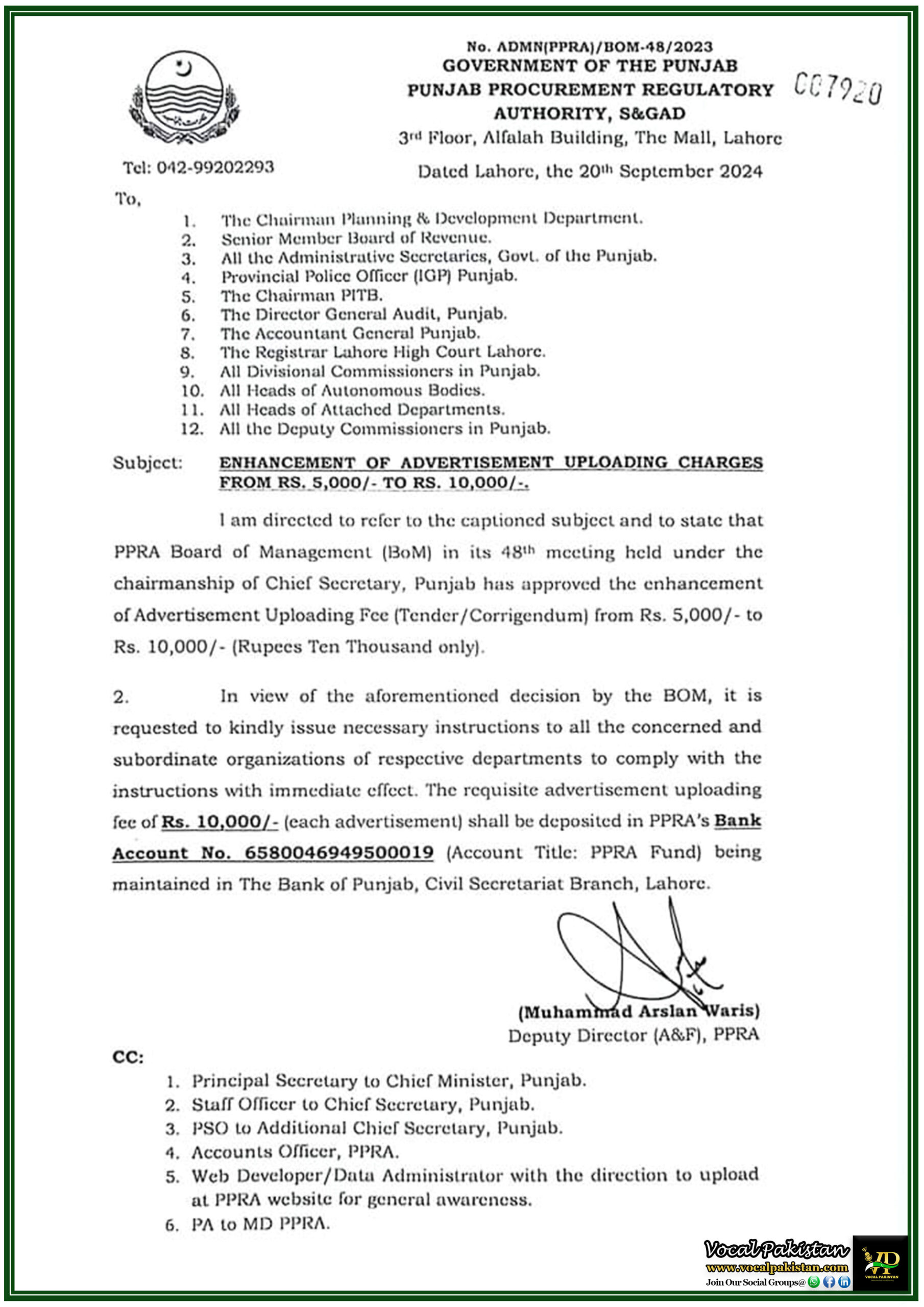 Punjab PPRA Increases Advertisement Uploading Charges from Rs. 5,000 to Rs. 10,000-Notification