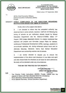 Punjab School Education Department Mandates Strict Adherence to School Timings and Lesson Plan Implementation-Notification