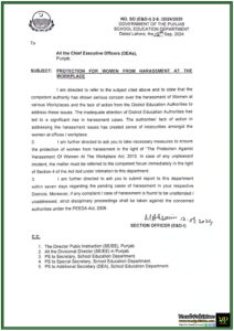 Punjab School Education Department Urges Immediate Action on Harassment Cases Strict Measures to Protect Women at Workplaces-Notification
