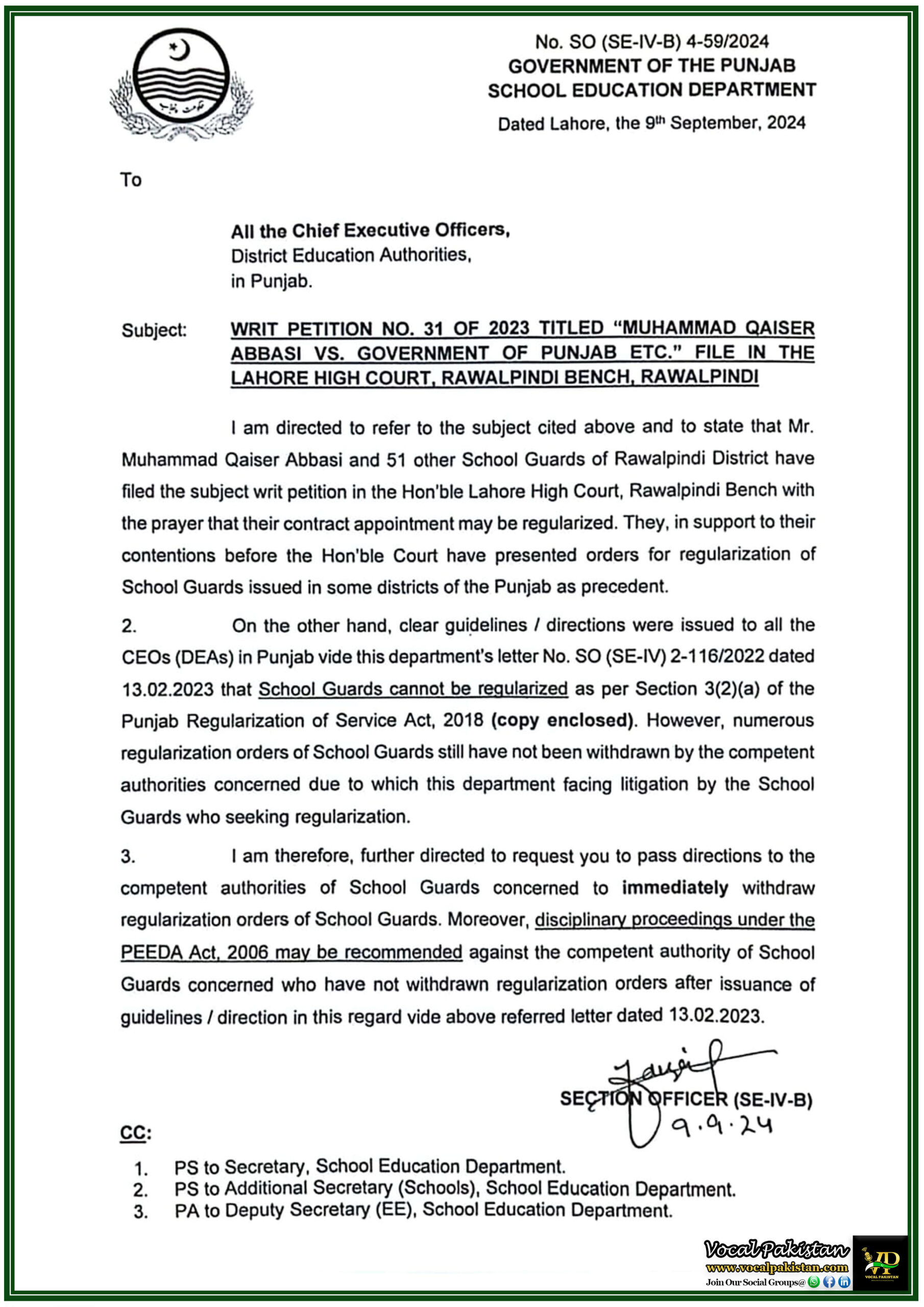 Punjab School Guards’ Regularization Orders to Be Withdrawn School Education Department Issues Urgent Directives-Notification