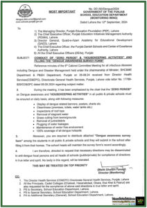 Punjab Schools to Enforce Daily Zero Period for Dengue Awareness and Housekeeping-Notification