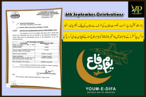 Punjab's Public Universities and Colleges Gear Up for Defense Day 2024- Notification by Higher Education Department Punjab