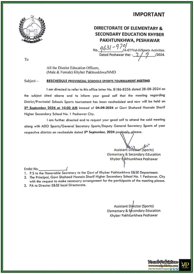 Rescheduled Provincial Schools Sports Tournament Meeting Set for September 5, 2024-Notification