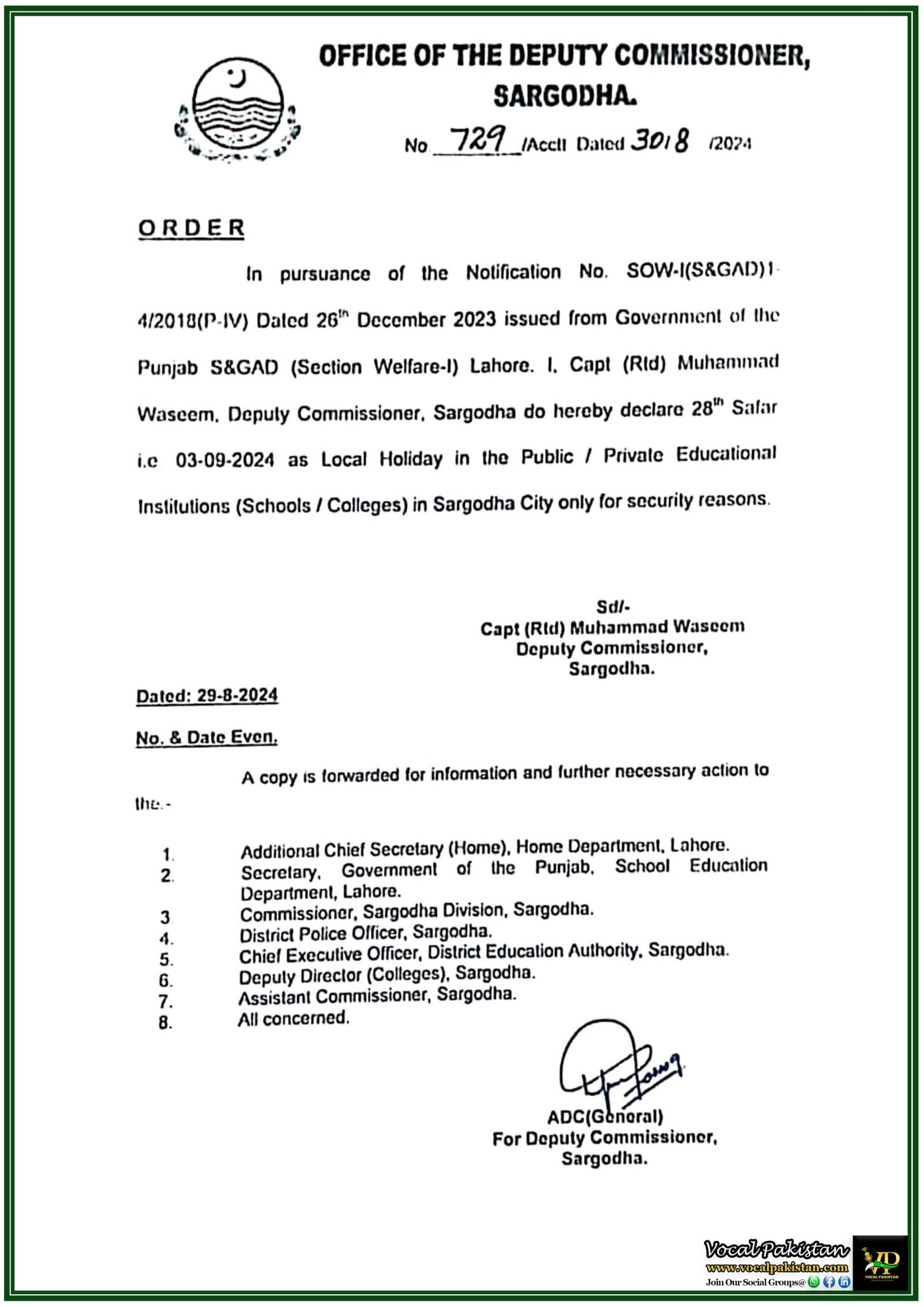 Sargodha Schools and Colleges to Remain Closed on 28th Safar for Security Concerns: Official Notification