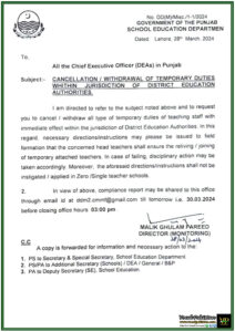 School Education Department Orders Cancellation of Temporary Teaching Assignments Across Punjab Districts-Notification